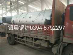 LSH0.7-0.4-T型0.7吨立式生物质蒸汽开云篮球_开云篮球(中国集团)股份有限公司发货